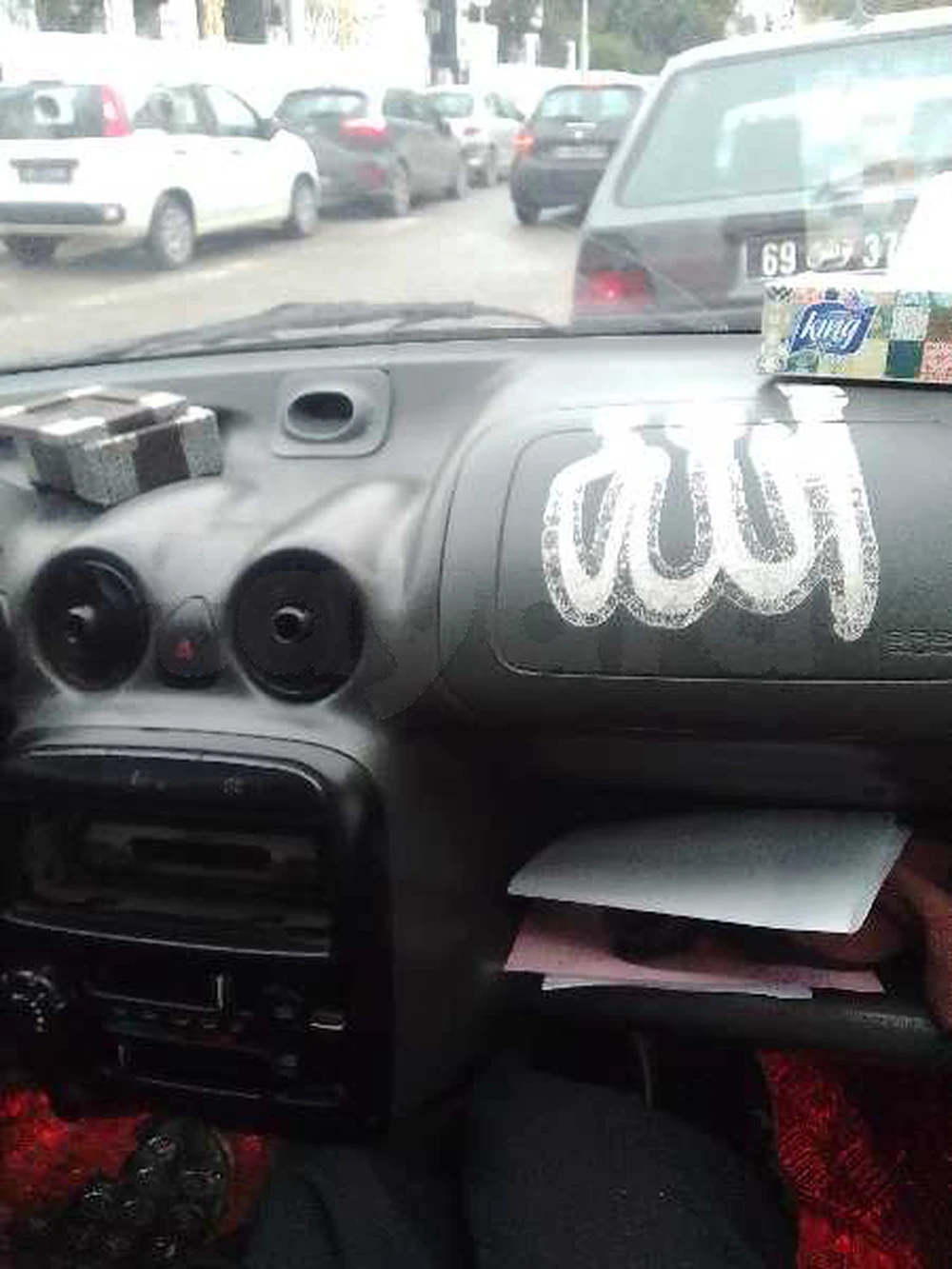 Carte voiture Hyundai Atos