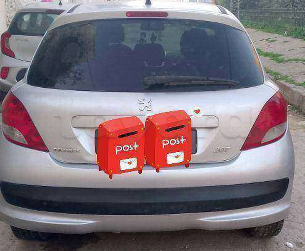 Carte voiture Peugeot 207