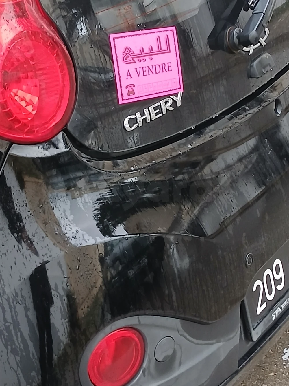 Carte voiture Chery QQ