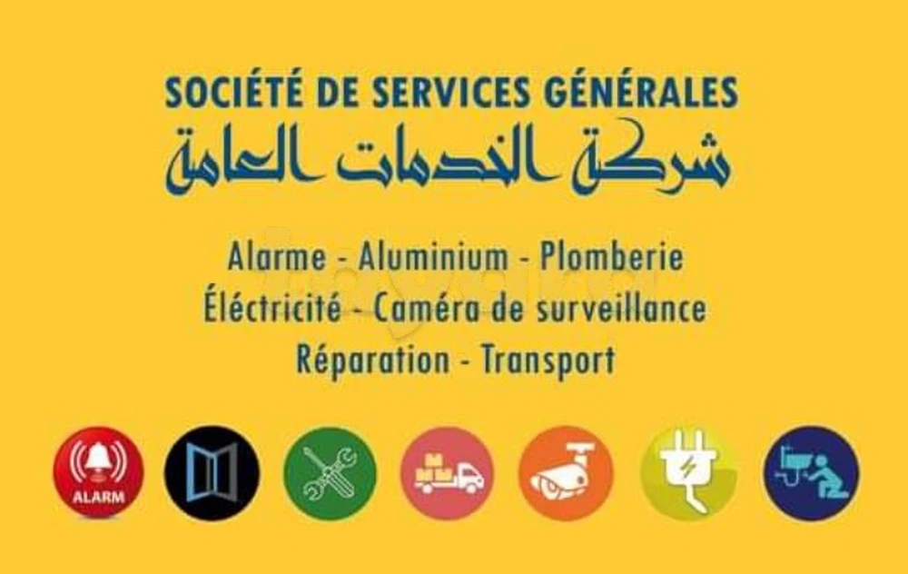 géneral services