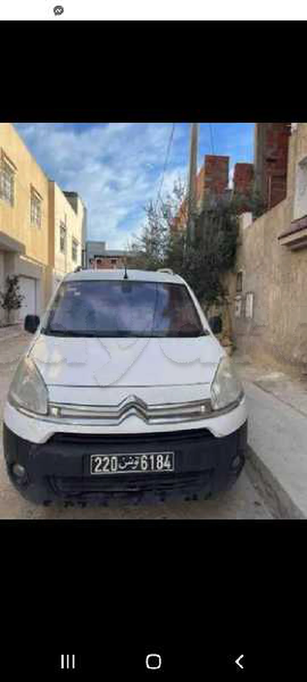 Carte voiture Citroen Berlingo