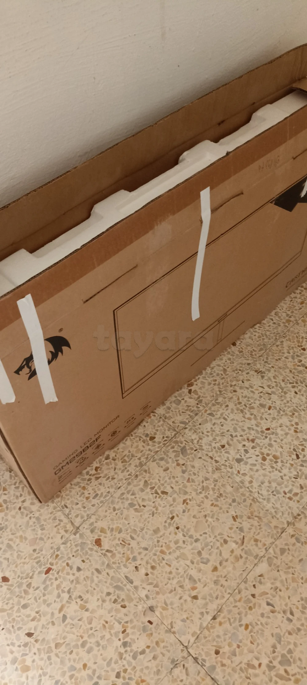 Écran gaming led monitor carthago 29"