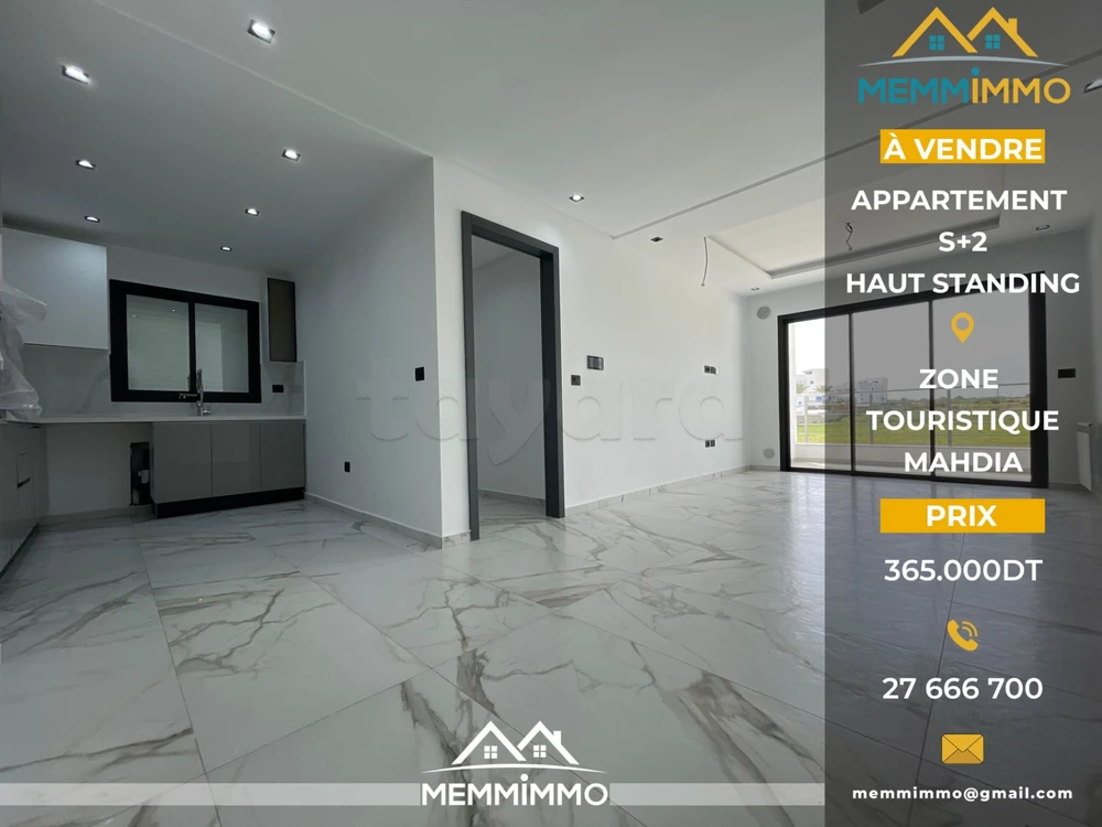 🏠 𝐀 𝐕𝐄𝐍𝐃𝐑𝐄 Appartement S+2 de haut standing à la zone touristique de Mahdia🏠