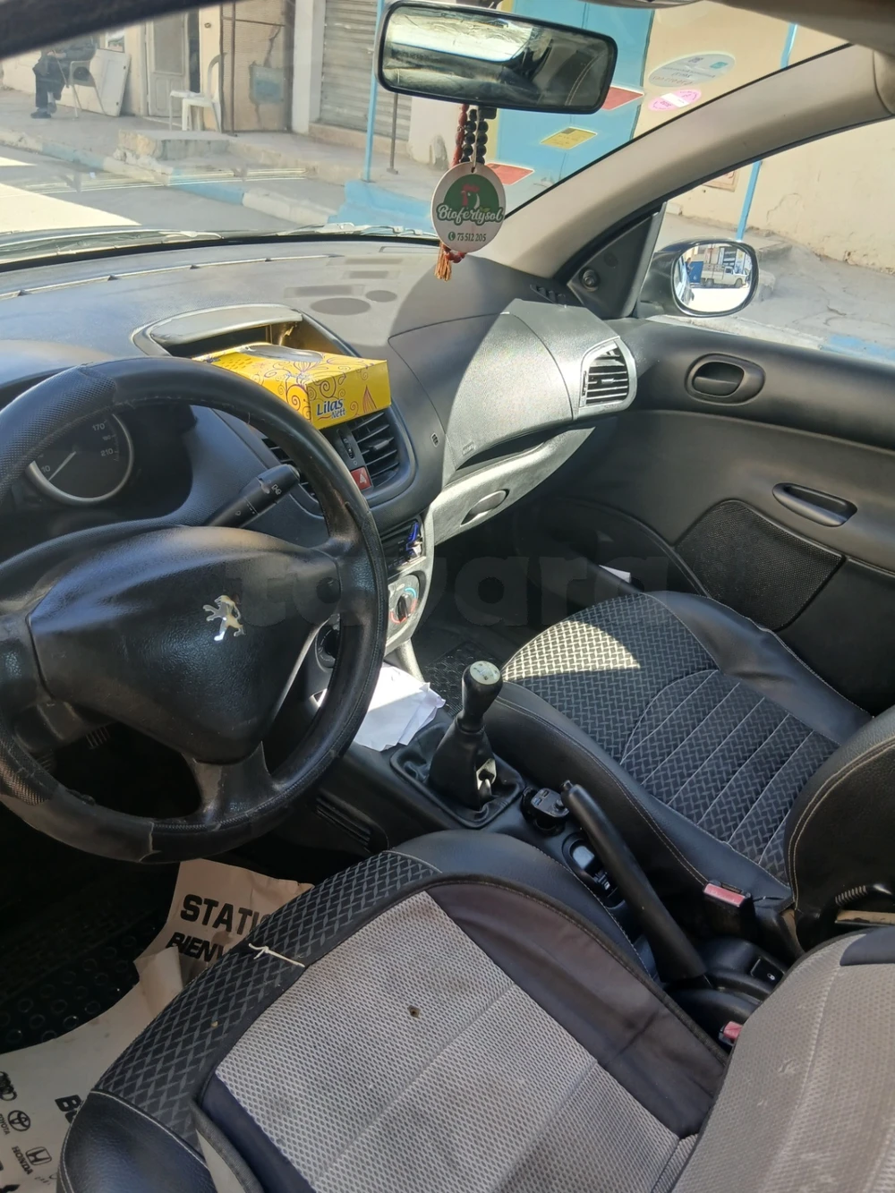 Carte voiture Peugeot 206+