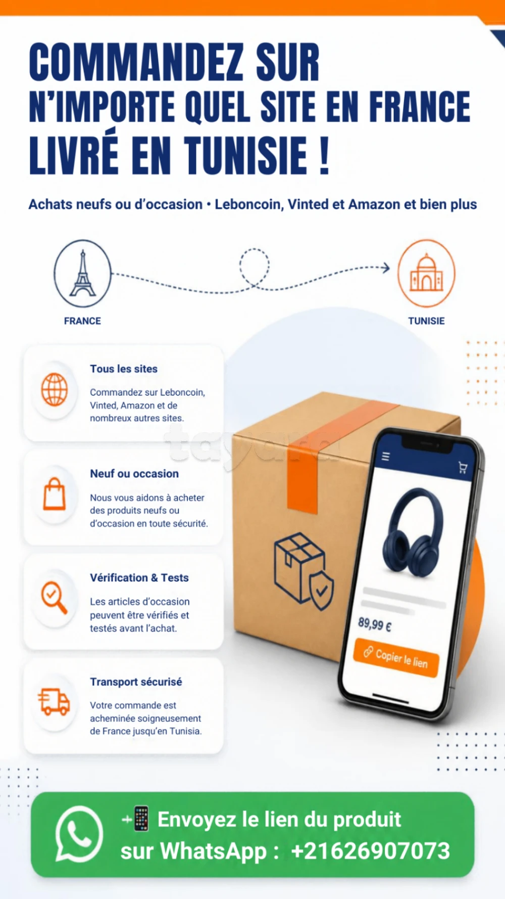 Achat sur les sites français et livraison en Tunisie