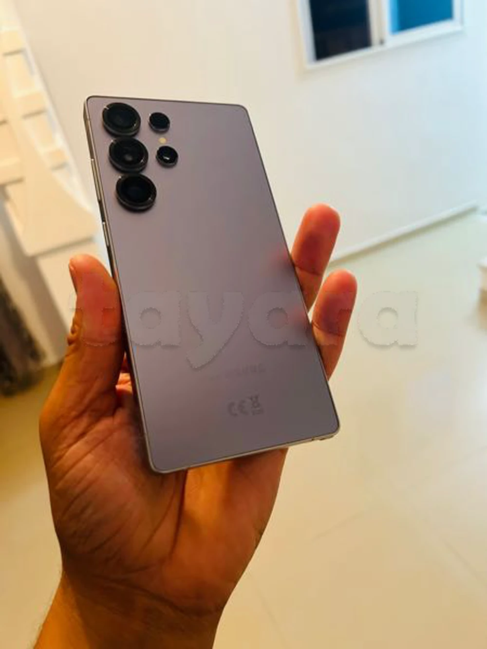samsung s25 ultra
