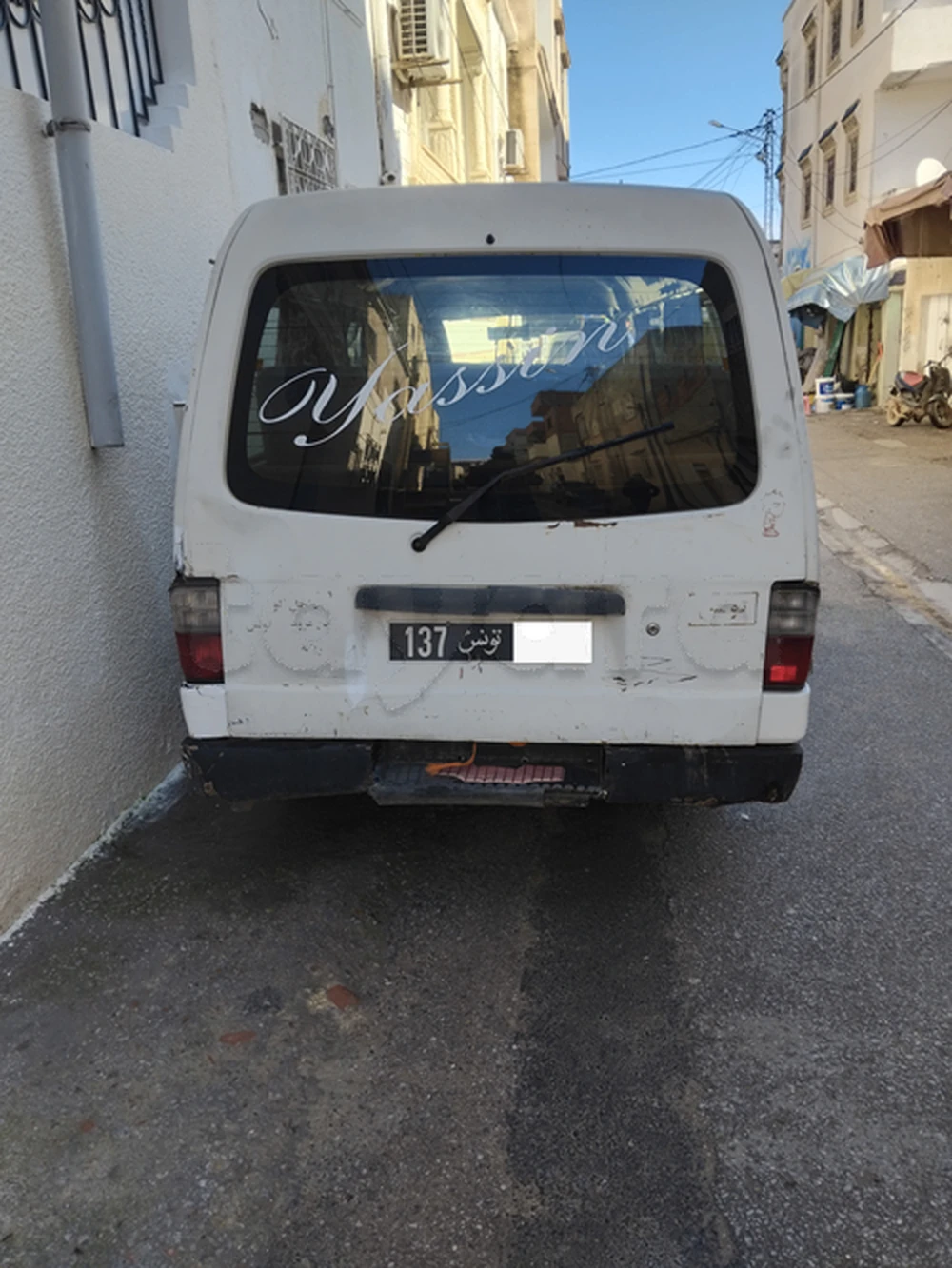 Mazda E2000