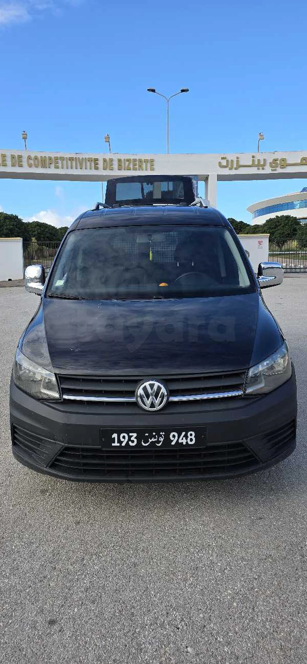 Carte voiture Volkswagen Caddy