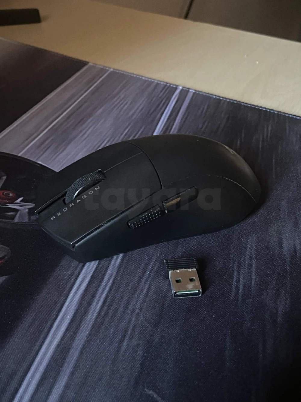 SOURIS GAMER - REDRAGON K1NG 1K M916-LIT