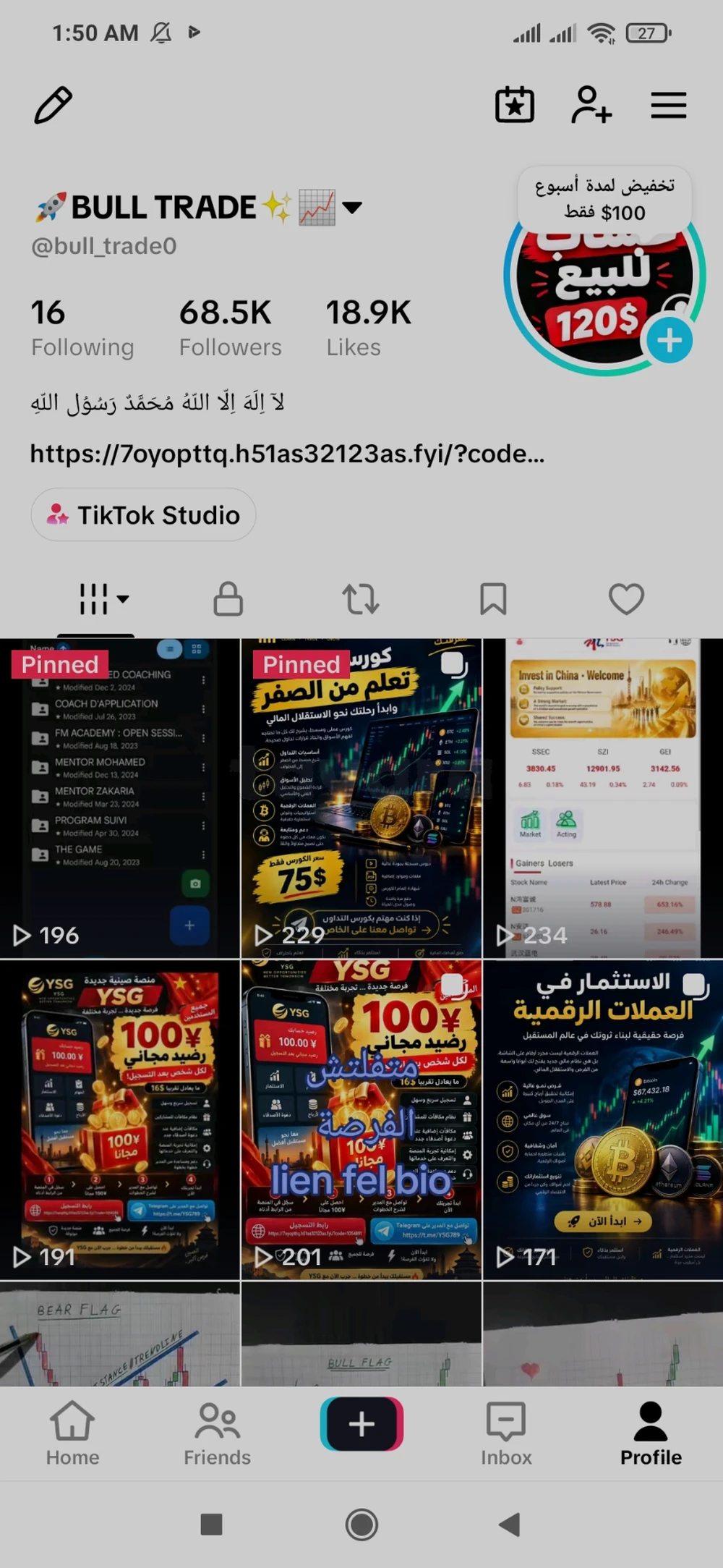 Compte tiktok