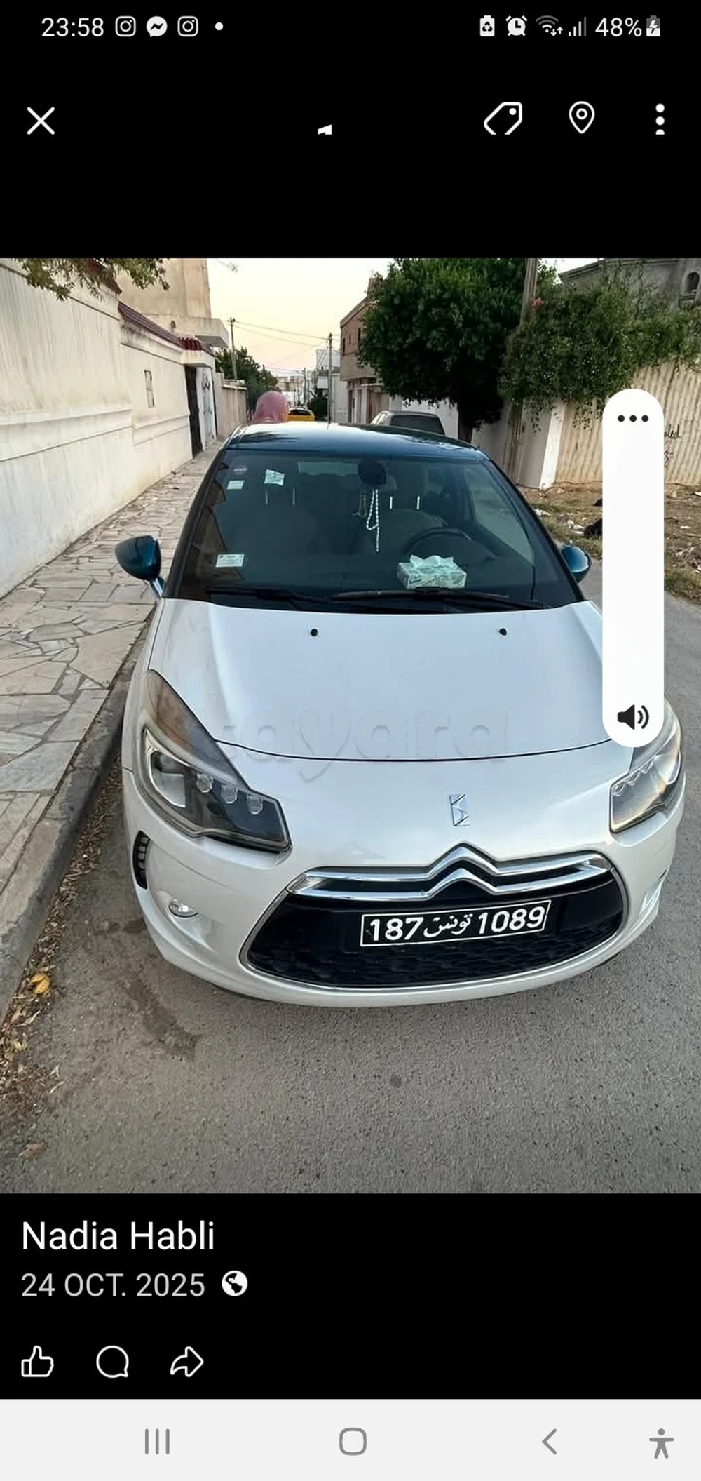 Carte voiture Citroen DS3