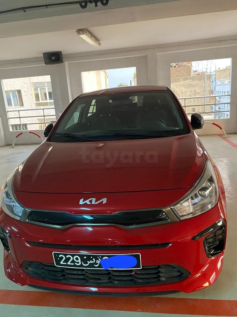 Carte voiture Kia Rio