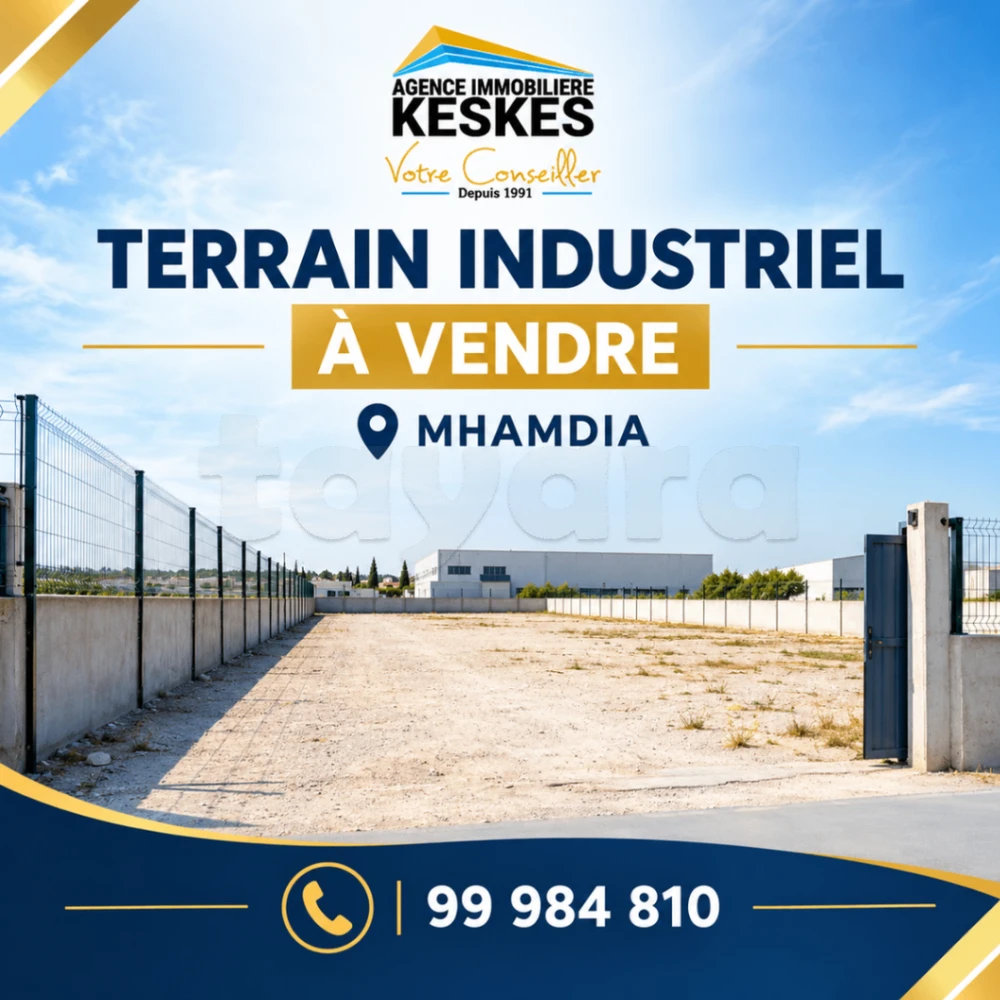 Lots Industriels Mhamdia