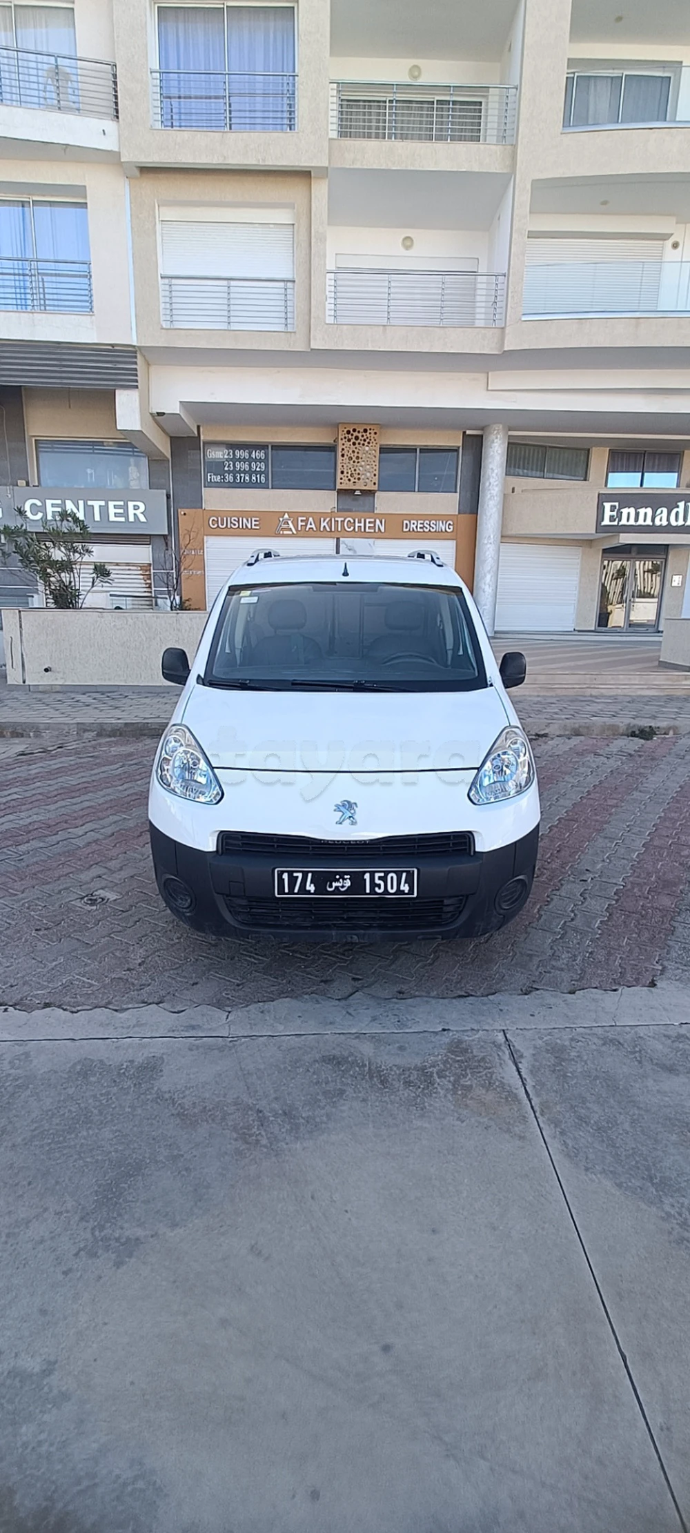 Carte voiture Peugeot Partner