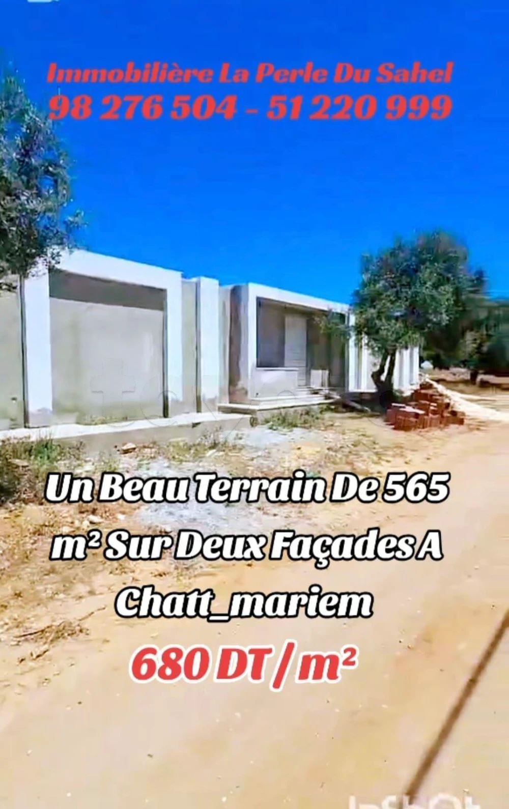 Un Terrain De 565 m² Sur Deux Façades A Chatt-mariem