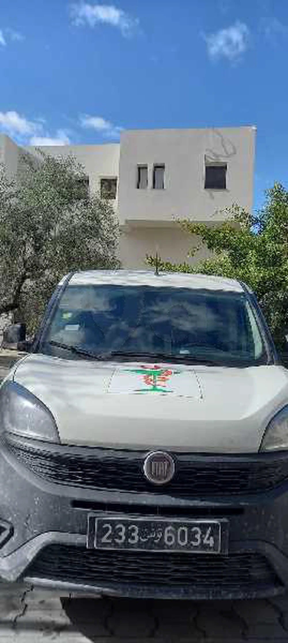 Carte voiture Fiat Doblo