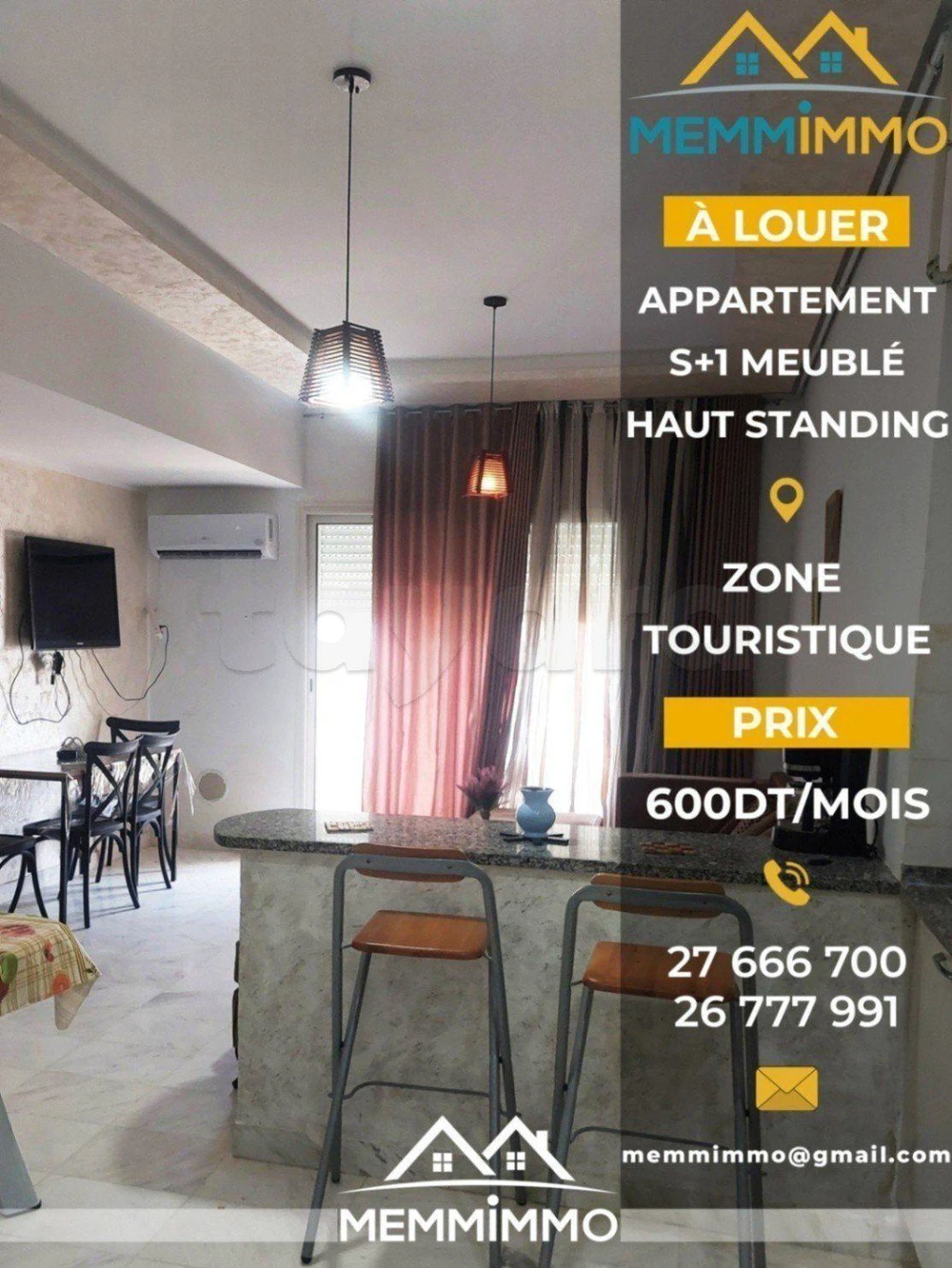 🏢Location Périodique: Appartement S+1 -Zone Touristique Mahdia-🏢