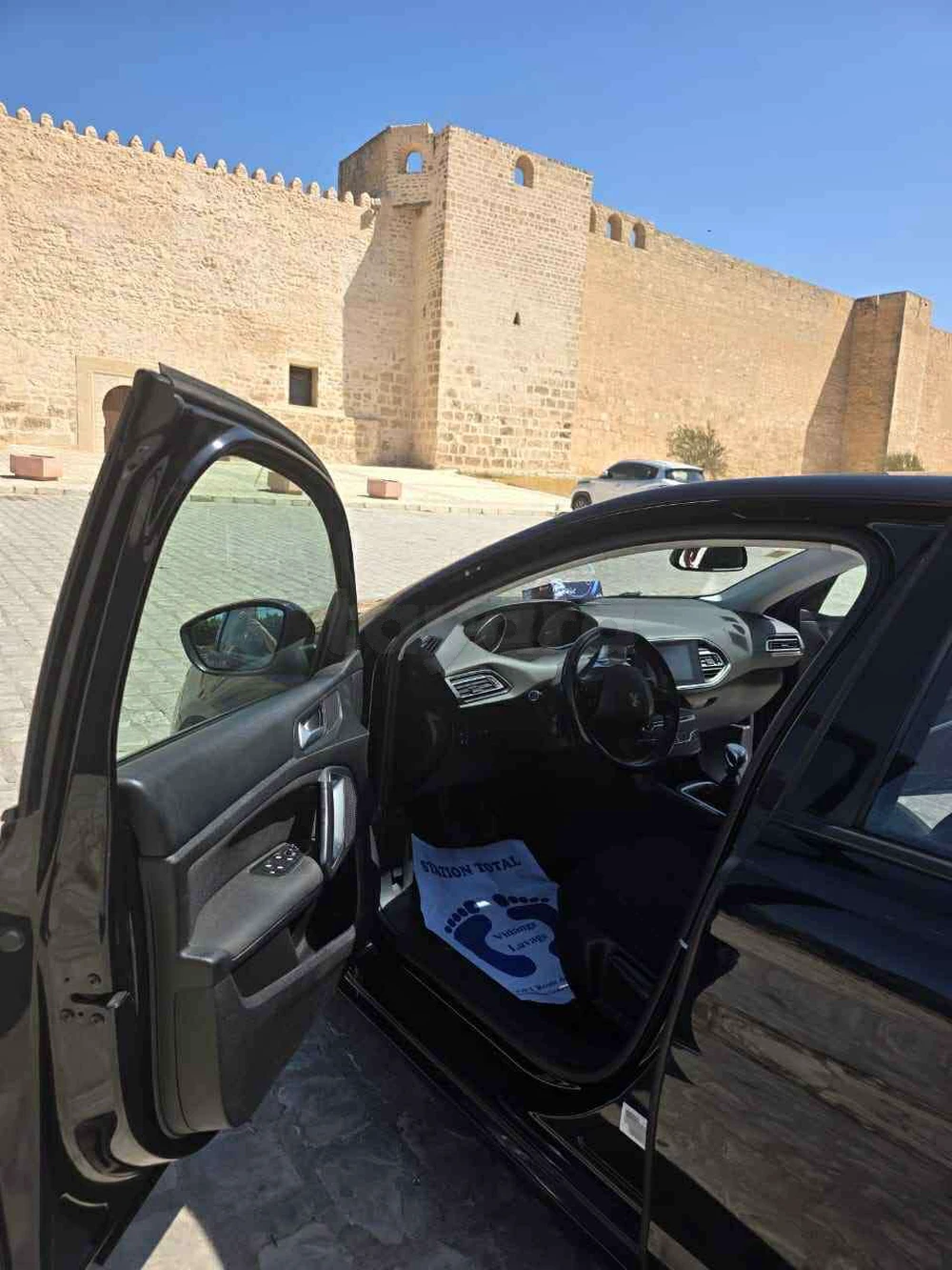 Carte voiture Peugeot 308