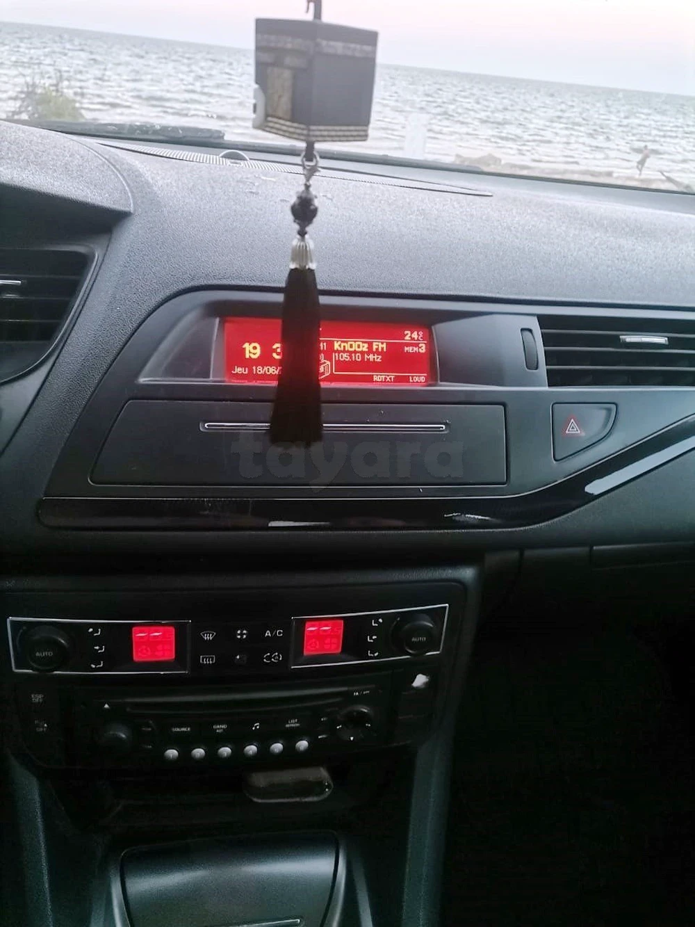 Carte voiture Citroen C5