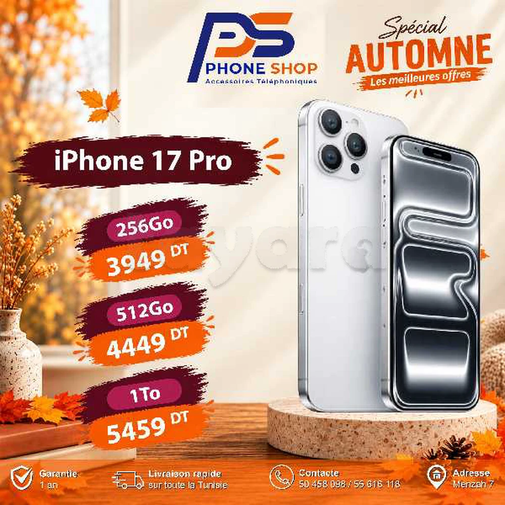 iPhone 17 Pro