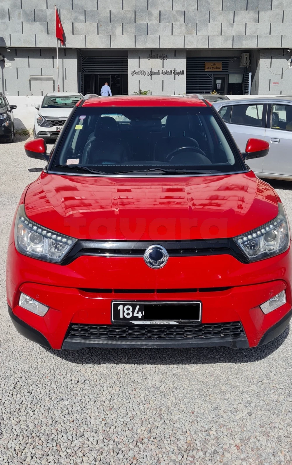 Carte voiture SsangYong Tivoli