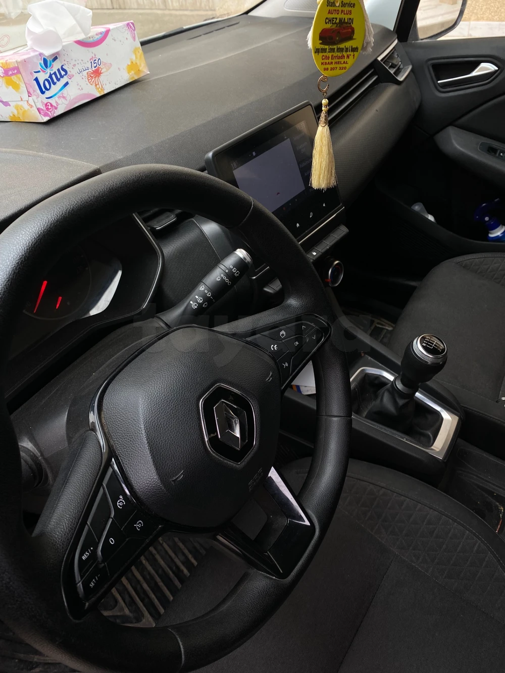 Carte voiture Renault Clio