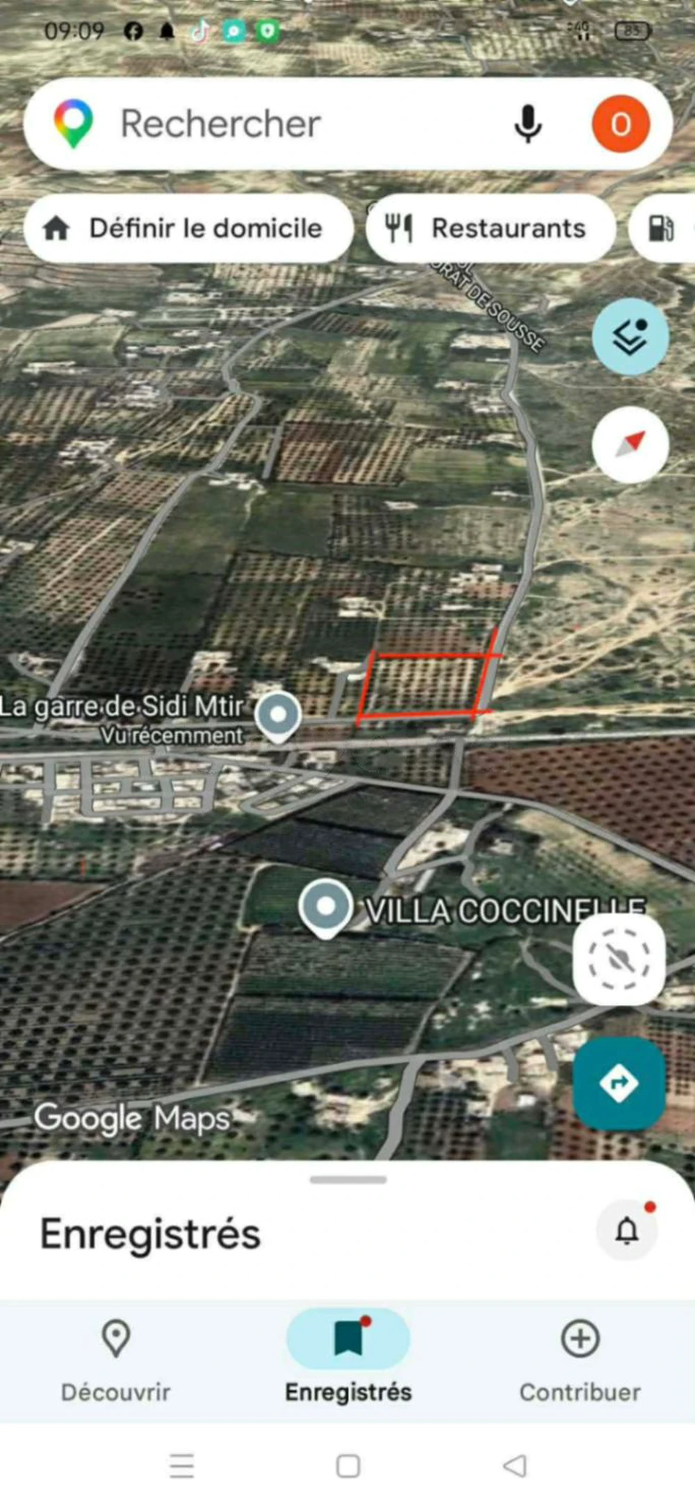 ارض للبيع سيدي مطير