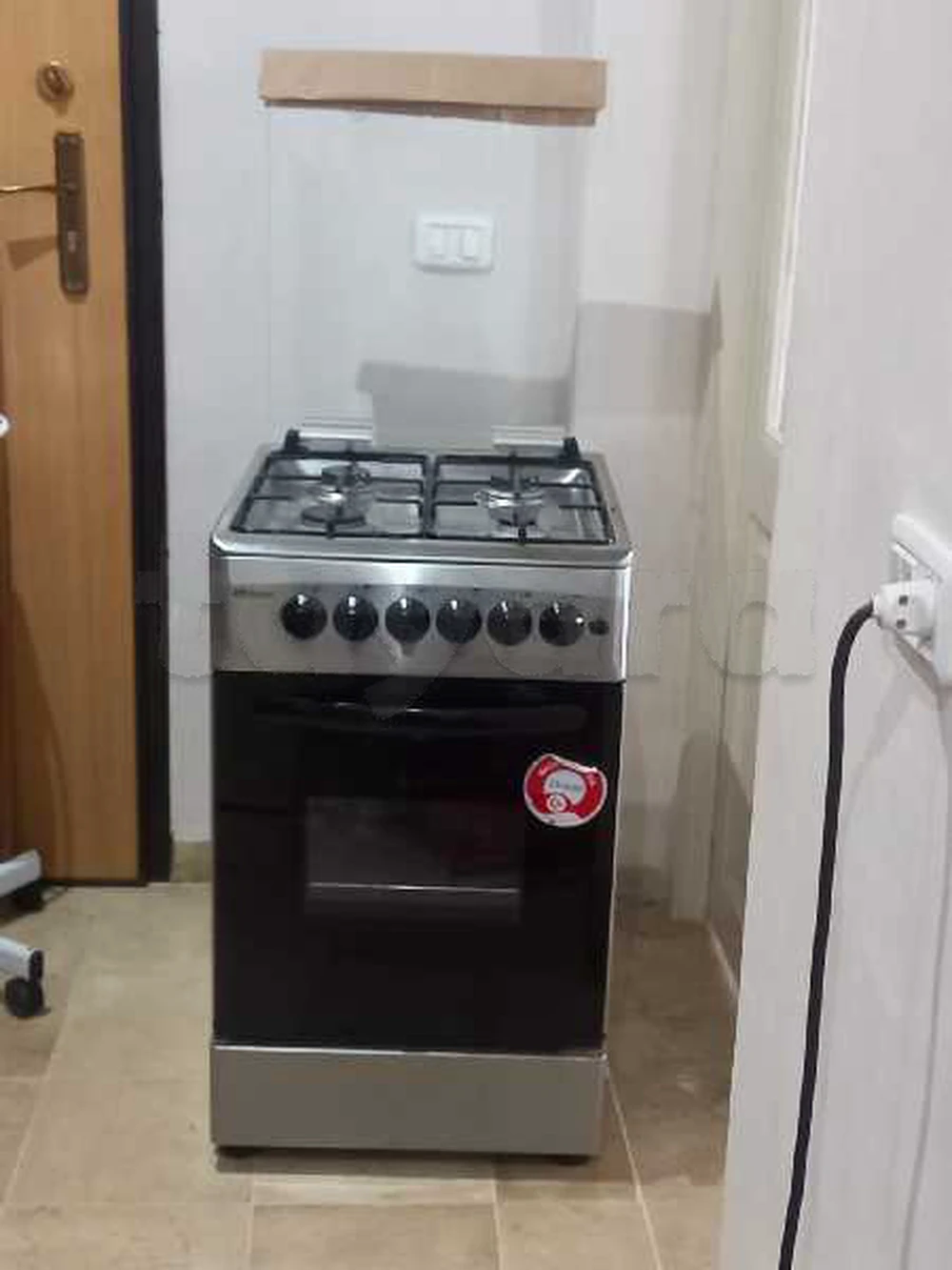 Gaz à vendre