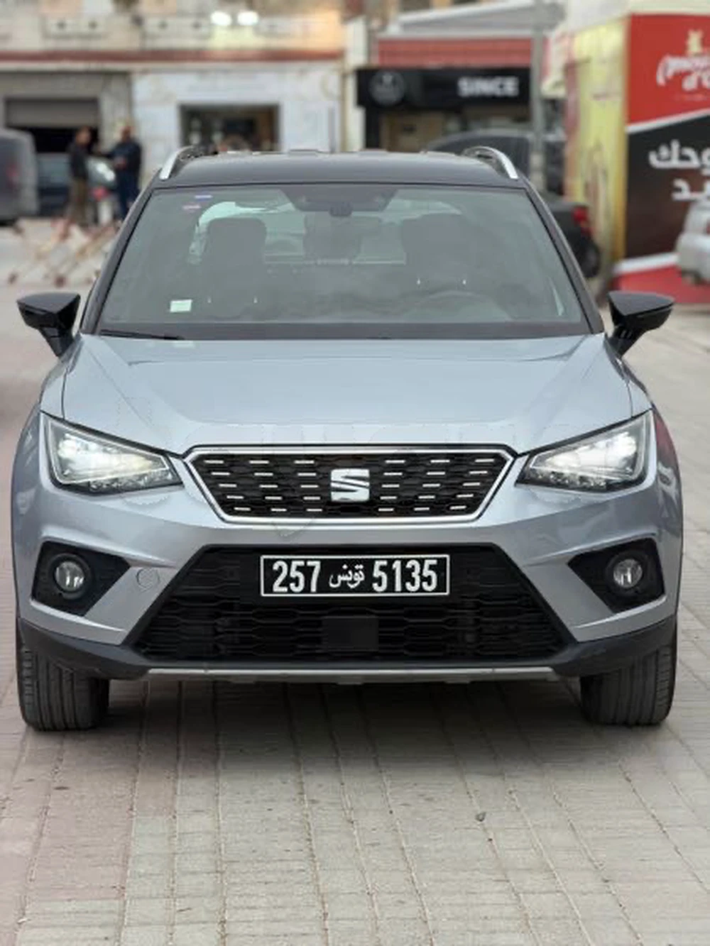 Carte voiture SEAT Arosa