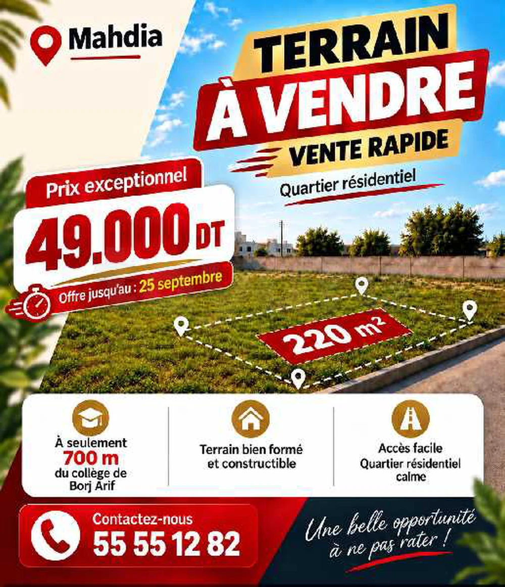 🔥OFFRE EXCEPTIONNELLE À MAHDIA!🔥