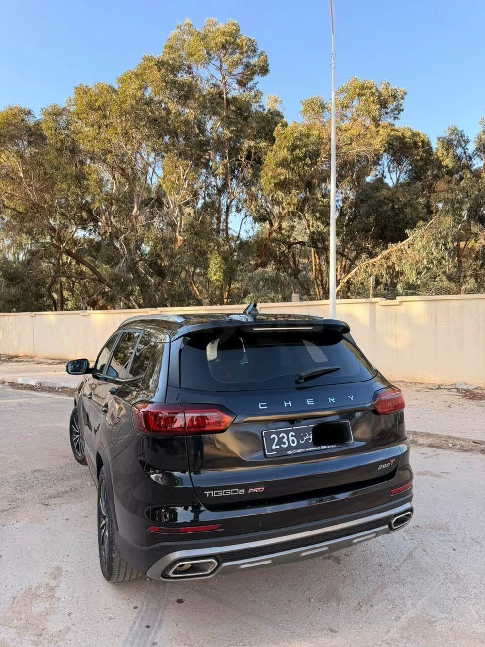 Chery Tiggo