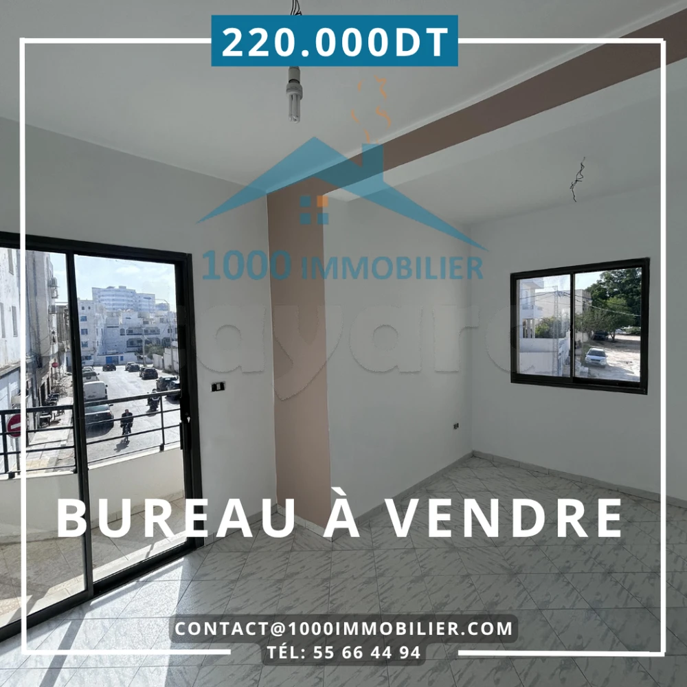 Bureau à vendre à Tro cadéro