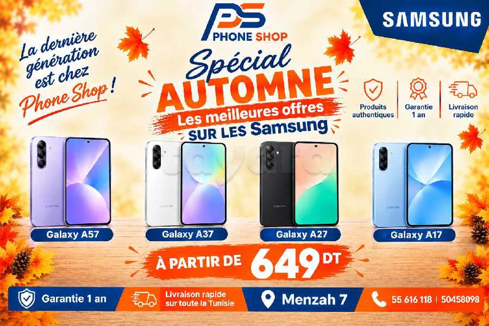 Samsung A17/A27/A37/A57