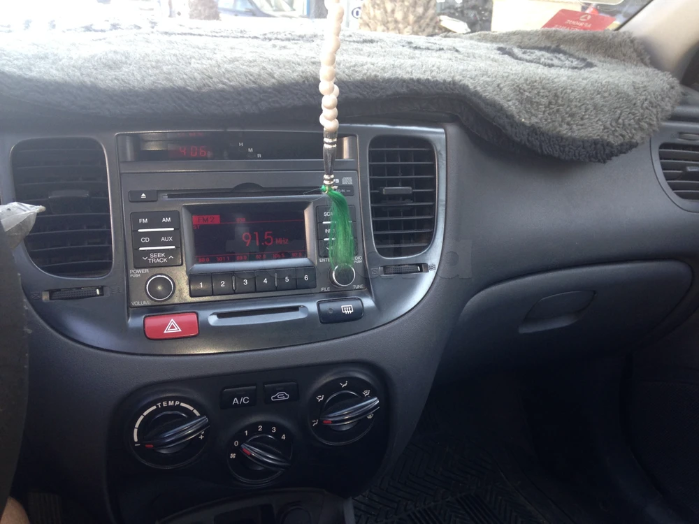 Carte voiture Kia Rio