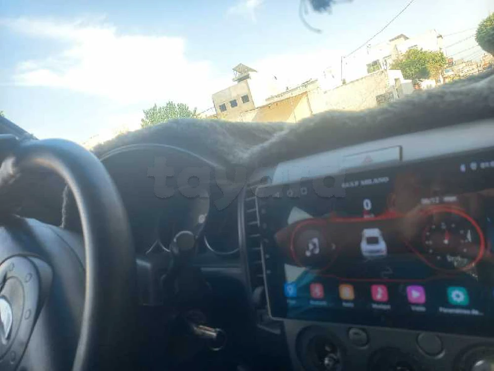 Carte voiture Ford C-Max