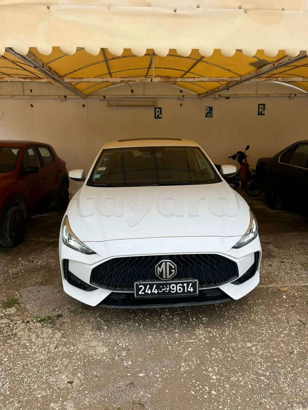 MG 5
