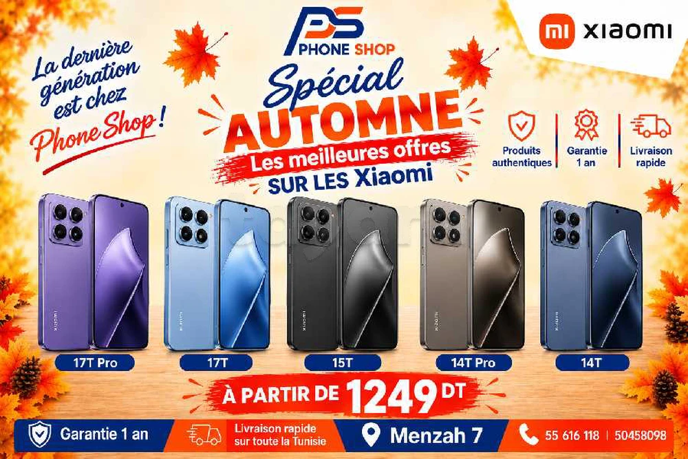 Xiaomi 14T/15T/17T