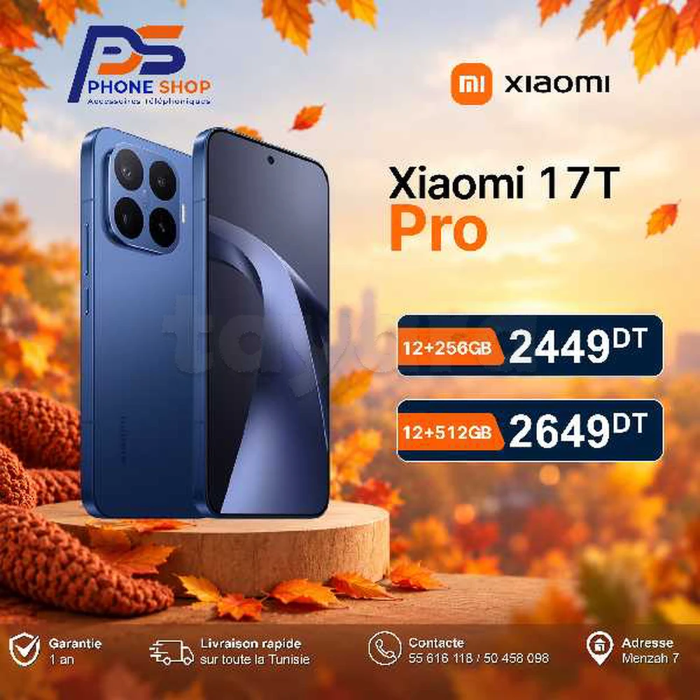 Xiaomi 17T Pro