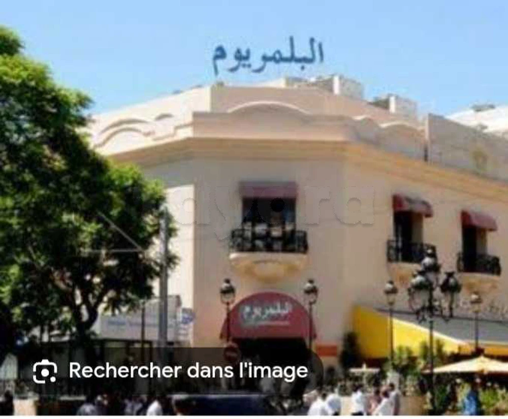 A vendre ou à louer local commercial palmarium Tunis