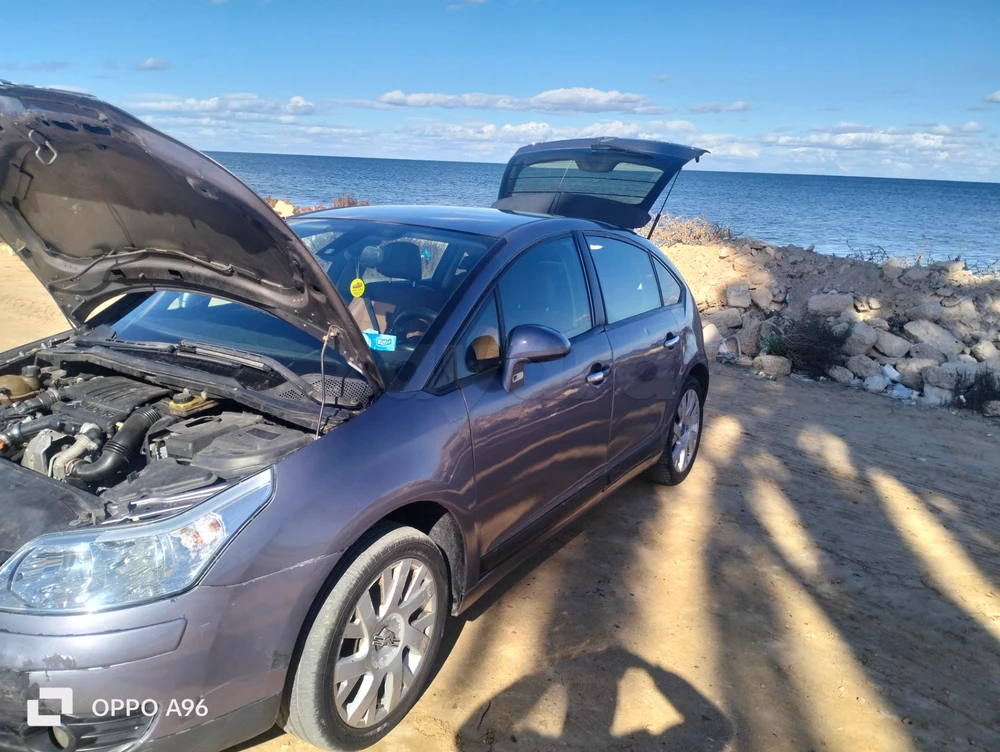 Carte voiture Citroen C4