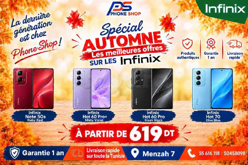 Infinix