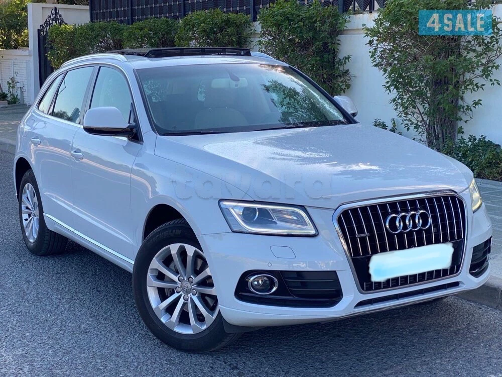 Carte voiture Audi Q5