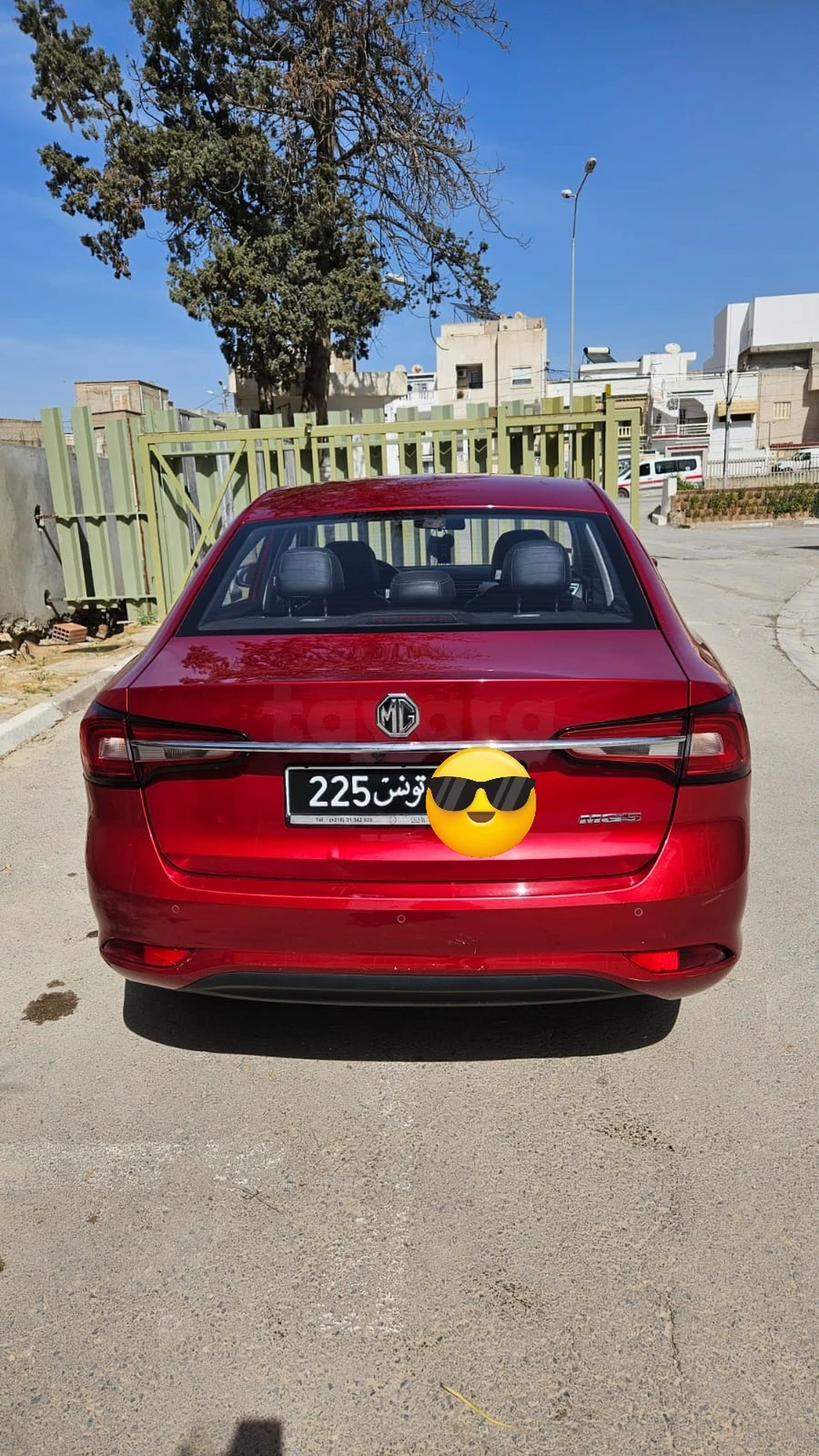 MG 5