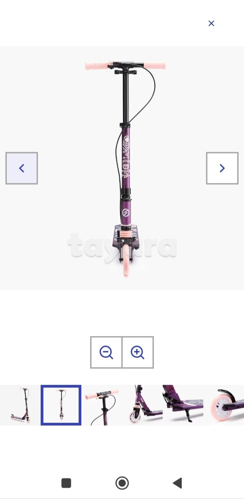 Trotinette Oxelo girly 2025🤩❤️🍓