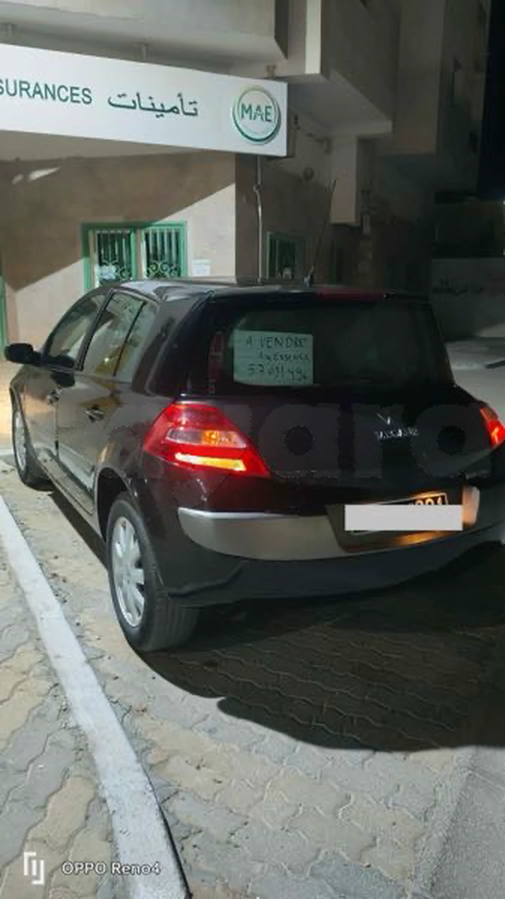 Carte voiture Renault Megane