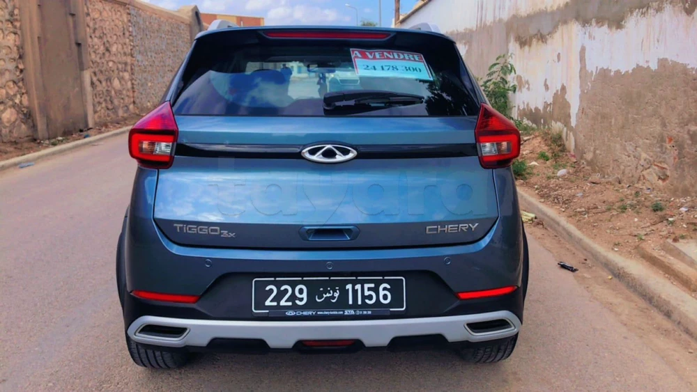 Carte voiture Chery Tiggo