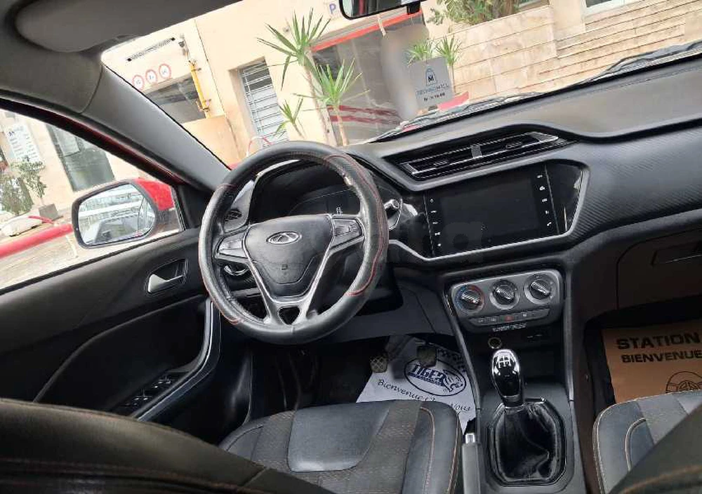 Carte voiture Chery Tiggo