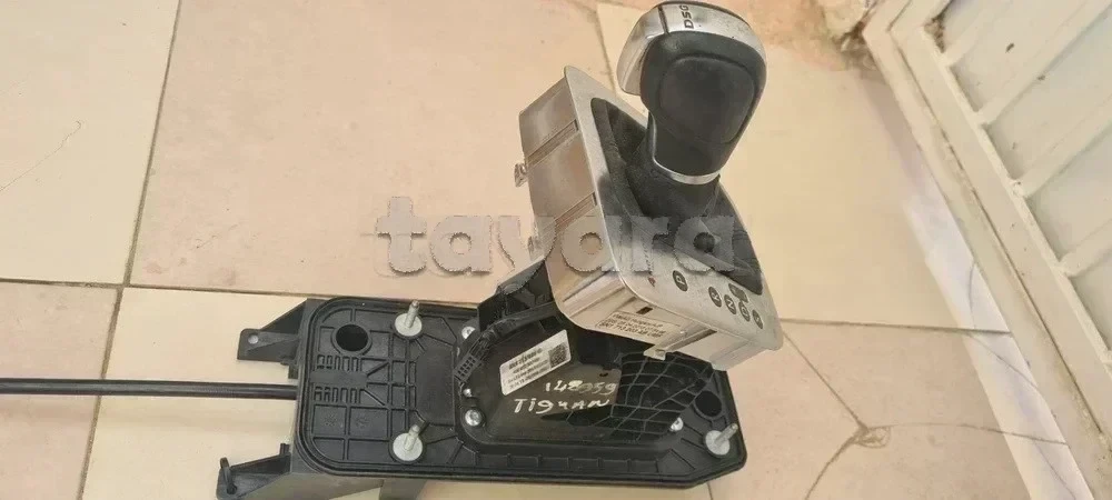 Carte voiture Volkswagen Tiguan