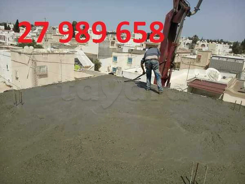 كل الاشغال 27.989.658