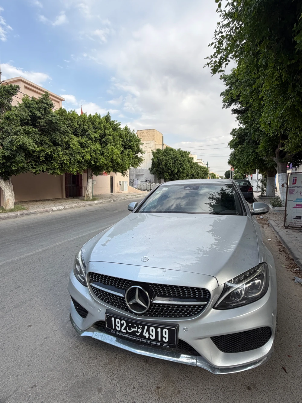 Carte voiture Mercedes-Benz Classe C
